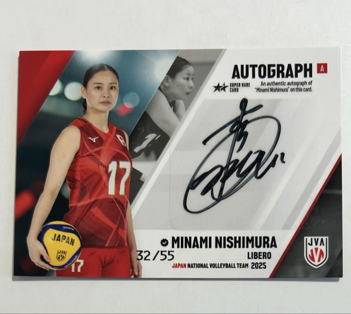 バレーボール女子日本代表(2021年)直筆サイン試合球 ミントモール / MINT 吉祥寺店 / 2025 バレーボール女子日本代表