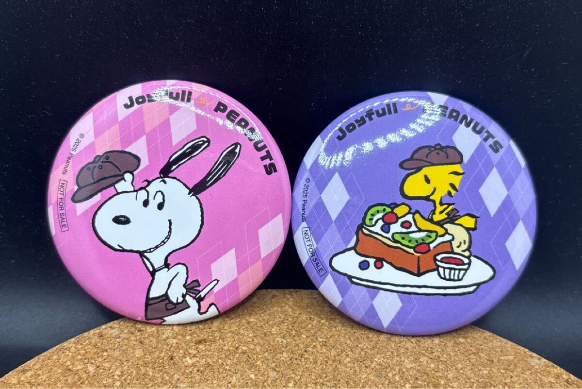 1円〜 訳あり タカラ スヌーピーの世界2 カバヤ スヌーピークラブ 万年カレンダー スクールバス 他