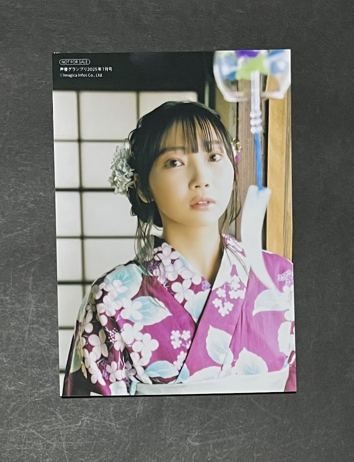 2025年最新】Yahoo!オークション -矢野妃菜喜 直筆(タレント