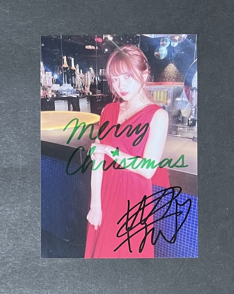 桃月なしこ サイン入り写真 宛名入り 12枚セット 桃月なしこ サイン入り写真 宛名入り 12枚セット 2025年最新】桃