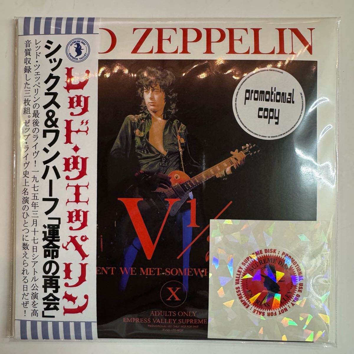 Yahoo!オークション -「・cd」(ハードロック) (ロック、ポップス
