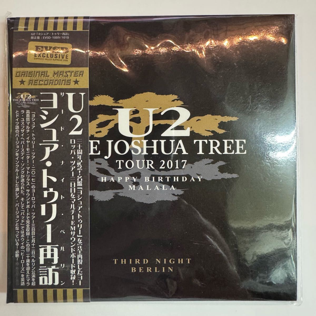 2025年最新】Yahoo!オークション -2nightの中古品・新品・未使用