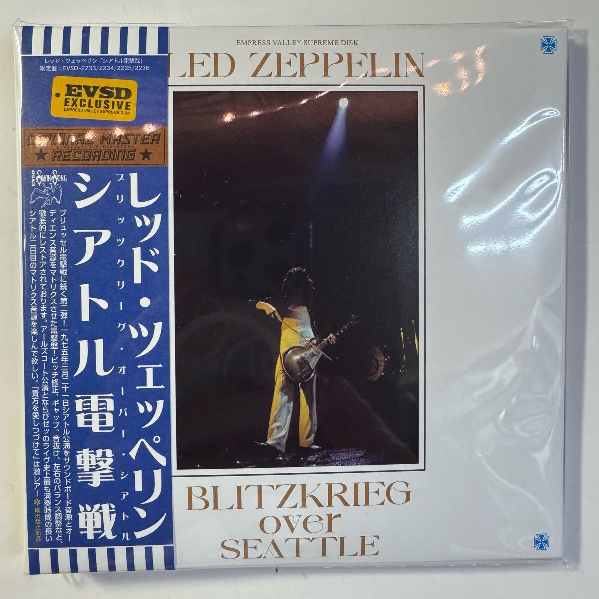 【激レア-美品】レッドツェッペリン スペシャルサンプラーCD Yahoo!オークション -「レッド ツェッペリン CD」の落札相場