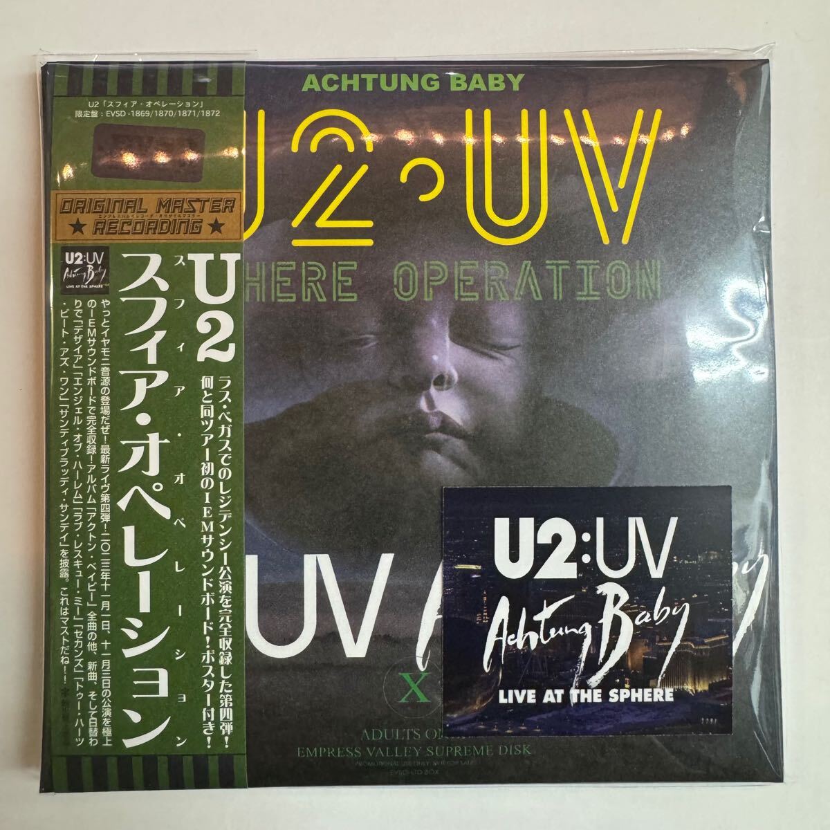 2025年最新】Yahoo!オークション -u2 cdの中古品・新品・未使用