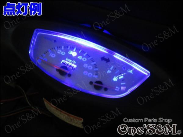 ライブディオaf34.35 デジタルメーター Amazon.co.jp: ライブディオZX スピードメーター, AF34/AF35対応