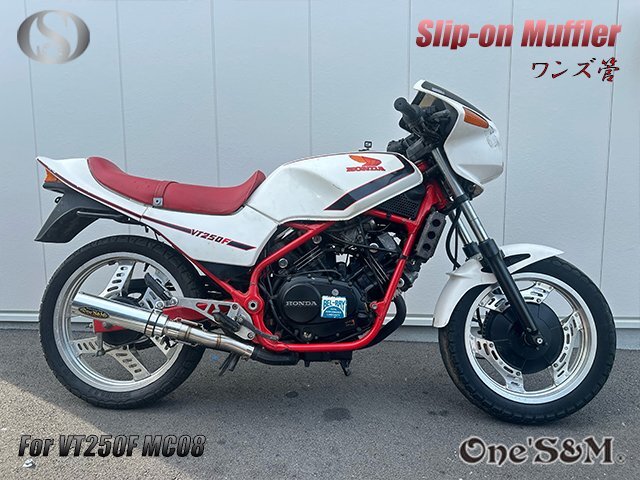 2025年最新】Yahoo!オークション -vtz250(マフラー)の中古品