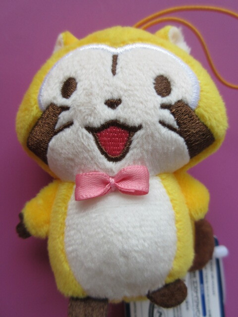 最終値下げ‼️【貴重】Sekiguchi　ラスカル　ぬいぐるみ　世界名作劇場　レア 最終値下げ‼️【貴重】Sekiguchi ラスカル ぬいぐるみ 世界名作