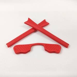 ノーズ大きめ 交換 レーダーパス サングラス ラバーキット レッド 赤 ソックキット オークリー bsokl230 oakley radarpath radar path