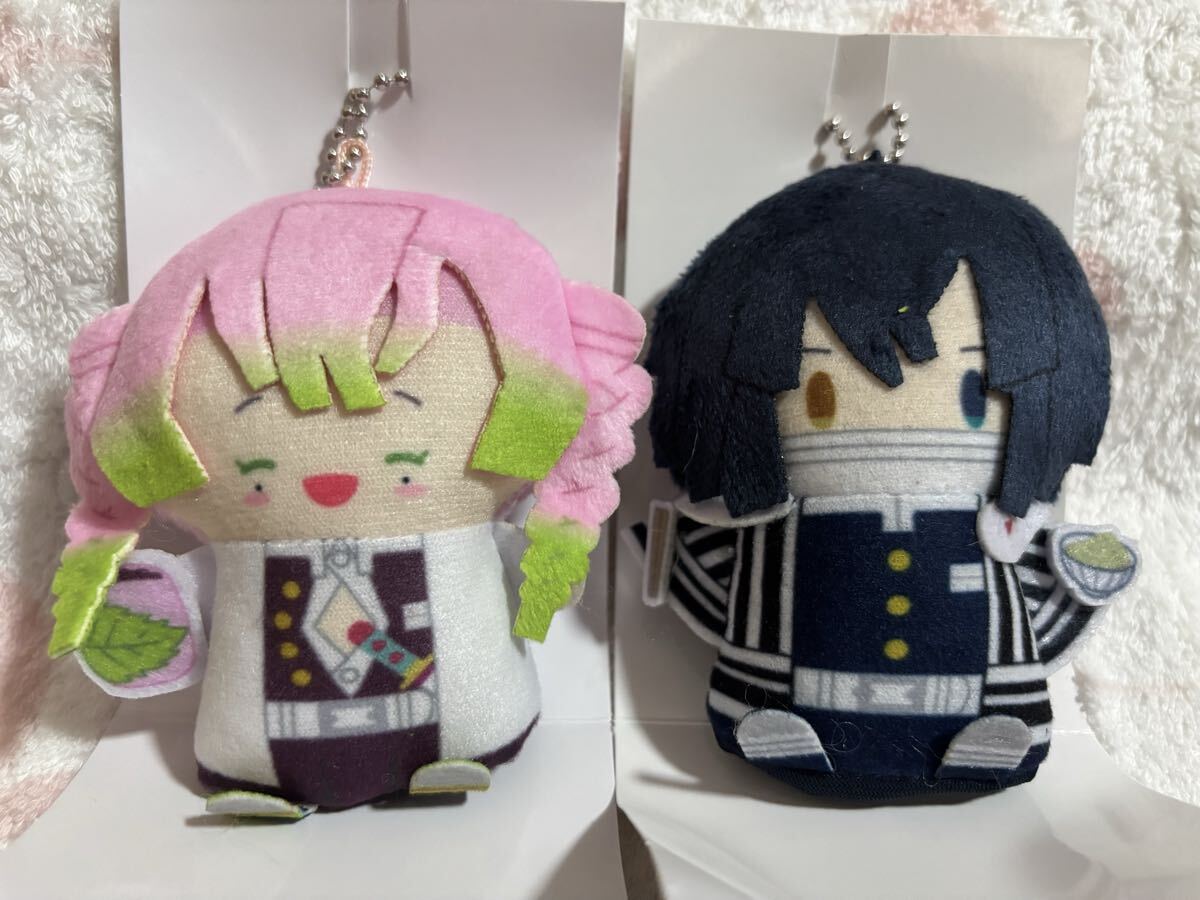 2025年最新】Yahoo!オークション -鬼滅の刃 ぬいぐるみの中古品