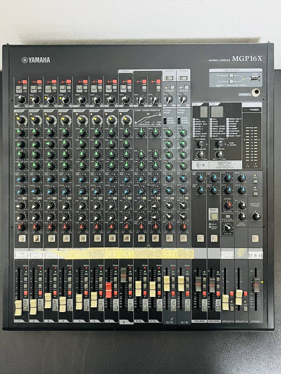【ジャンク出品】Yamaha MGP16X アナログミキサー YAMAHA MGP16X - アナログとデジタルを高次元で融合した