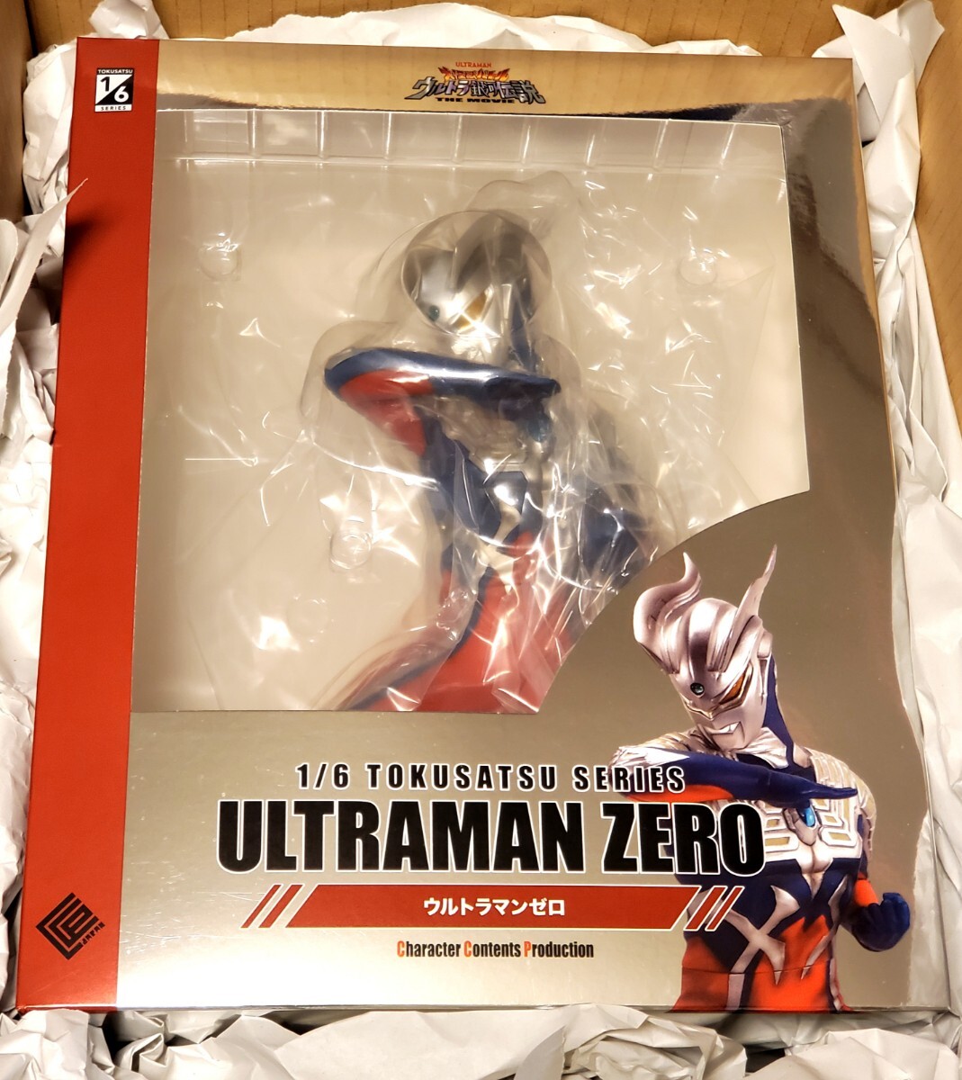 Yahoo!オークション -「特撮ギャラリー ウルトラマン」(その他