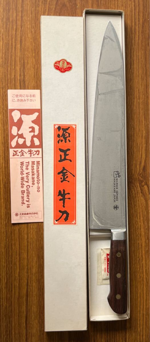 【新品・未使用】源正金（みなもとのまさかね）牛刀27cm 東京刃物 特製 新品・未使用】源正金（みなもとのまさかね）牛刀27cm 東京刃物