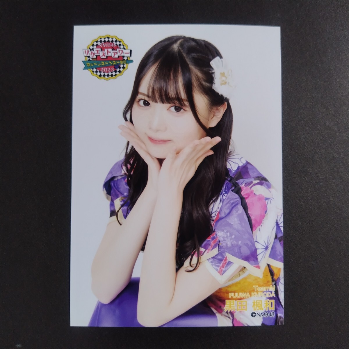 NMB48 黒田楓和 直筆サイン生写真 NMB48 黒田楓和 生写真 直筆サイン - メルカリ