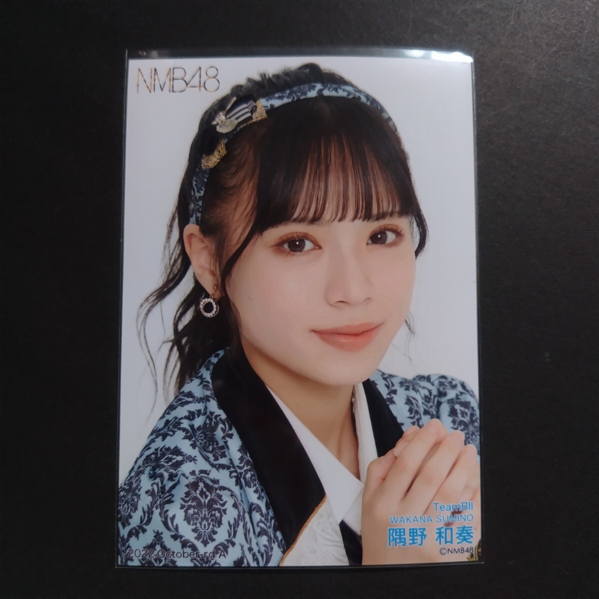 NMB48 隅野和奏 直筆 サイン 生写真 Yahoo!オークション - 【抽プレ】隅野和奏 直筆サイン入り