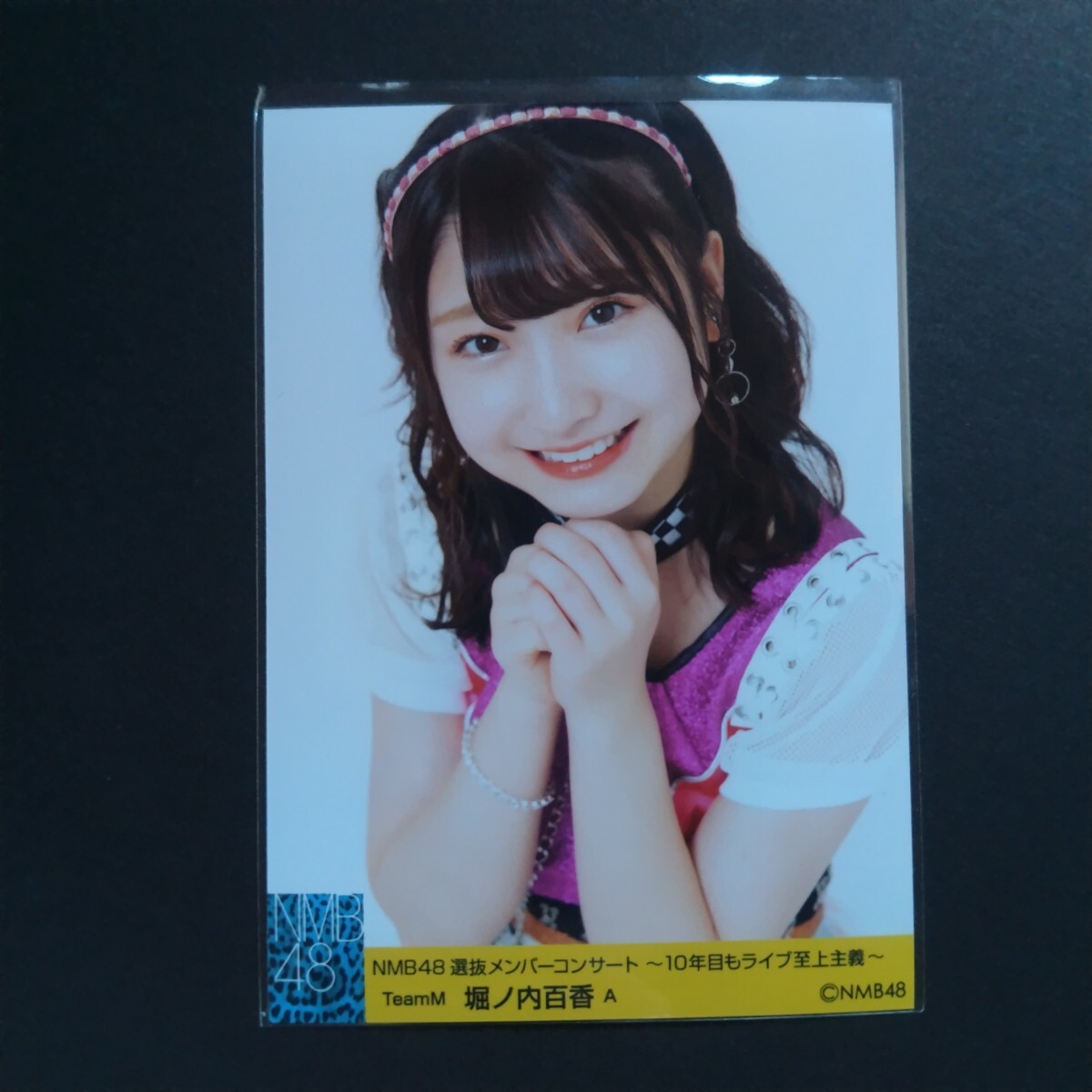 2025年最新】Yahoo!オークション -堀ノ内百香(タレントグッズ)の中古品