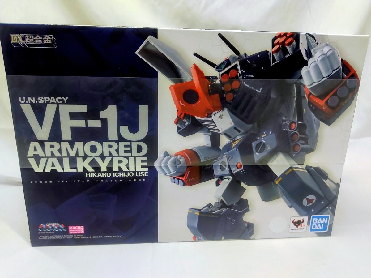 BANDAI - DX超合金　VF-1Jアーマードバルキリー(一条機) 未開封品 DX超合金 VF-1J アーマードバルキリー（一条輝機） | 魂ウェブ