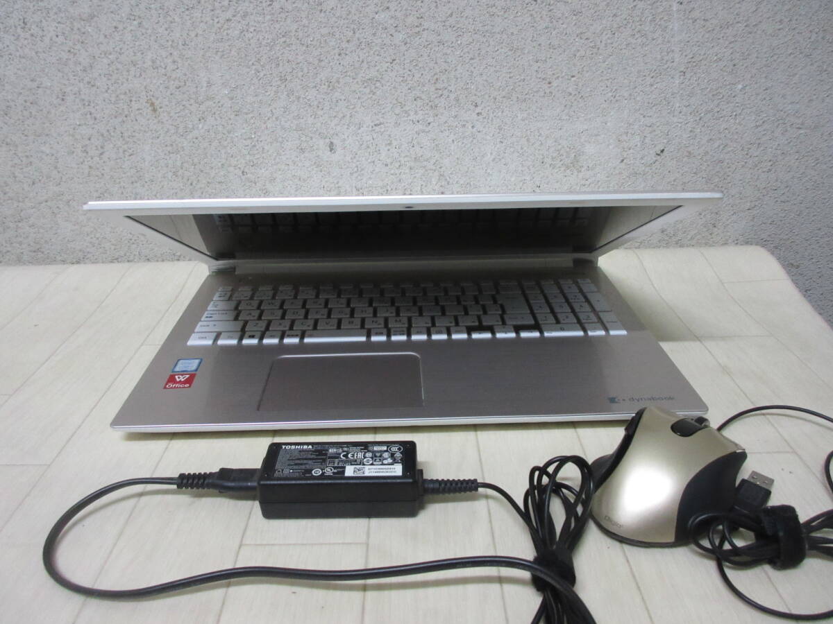 dynabook t65/gg 本体のみ　ジャンク品 dynabook 【ジャンク品】OS無し/15.6型/Corei5/8GB/HDD無し/AZ45