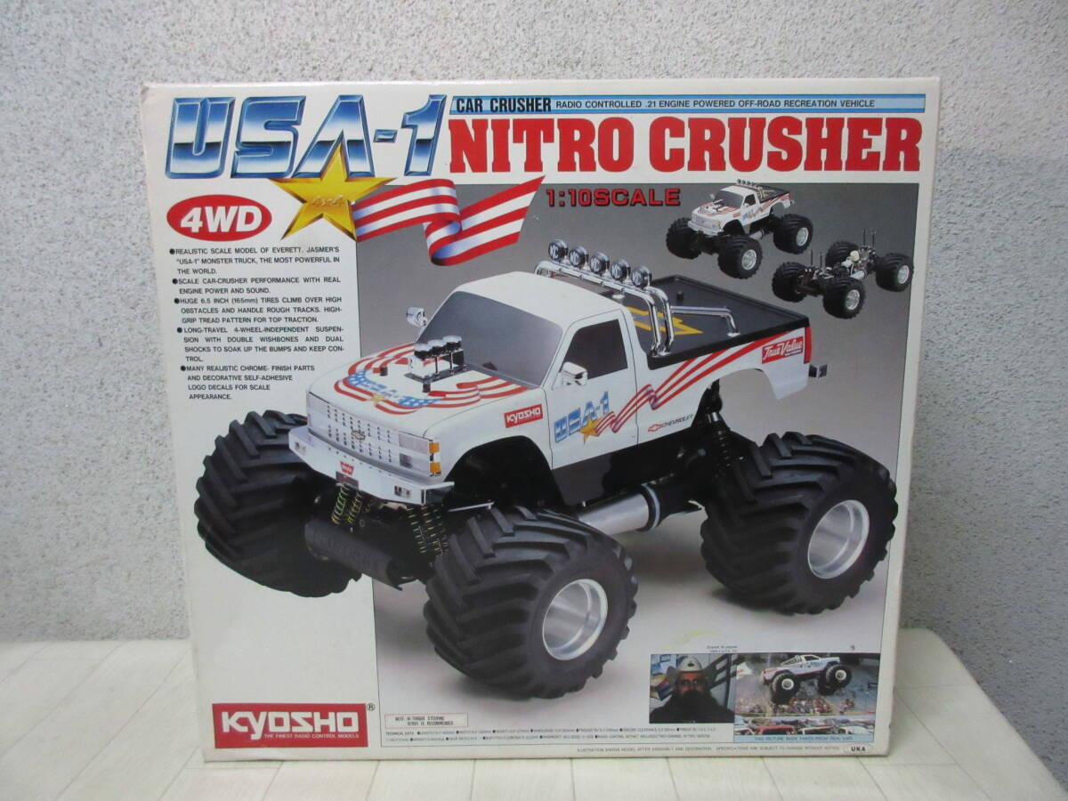 Yahoo!オークション -「usa1」(自動車) (ホビーラジコン)の落札