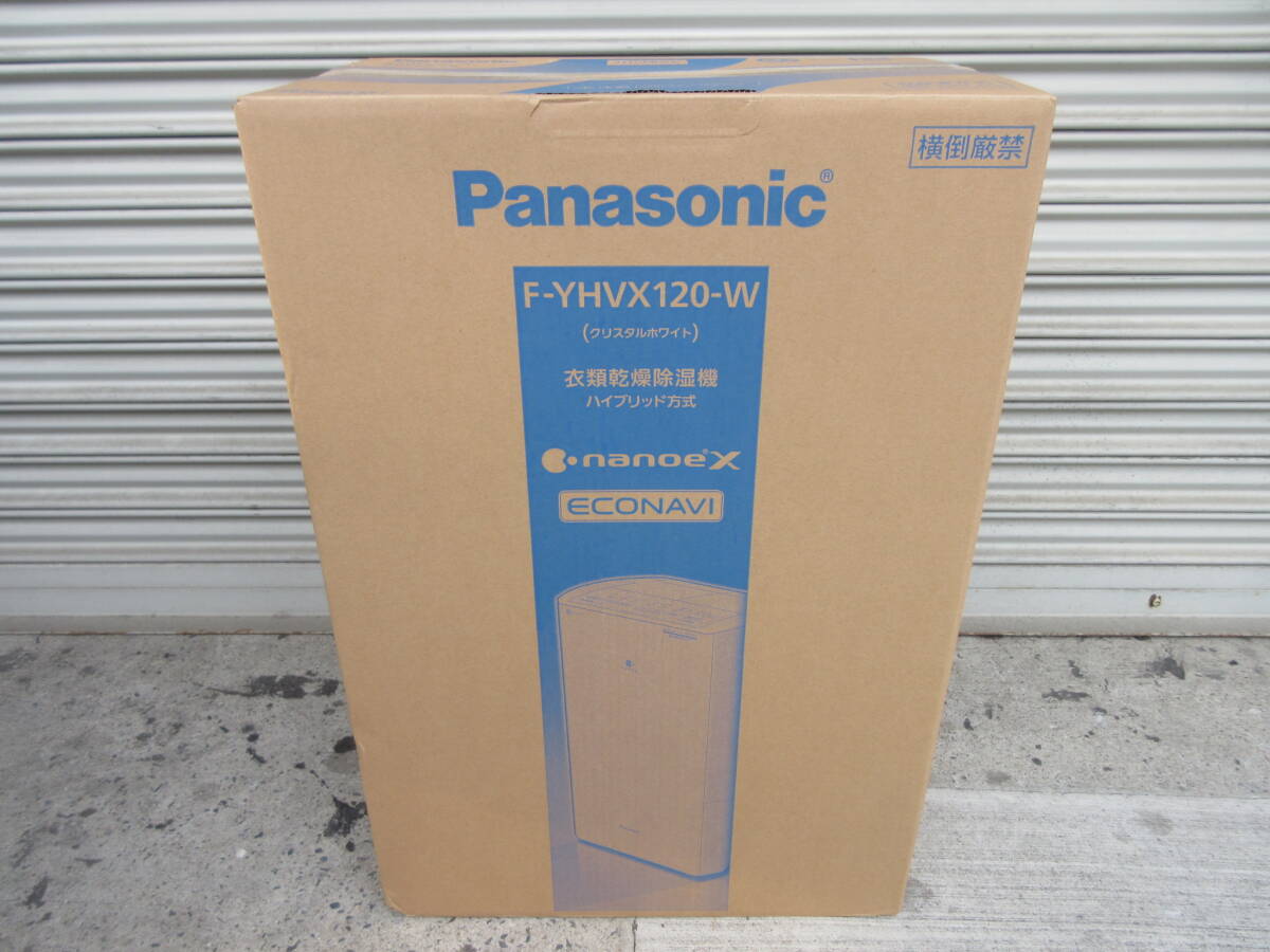 Yahoo!オークション -「panasonic f-yhvx120」の落札相場・落札価格