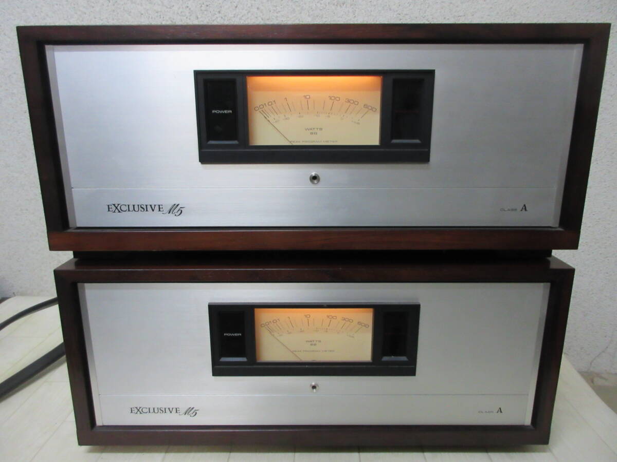 Yahoo!オークション -「パイオニアexclusive」の落札相場・落札価格