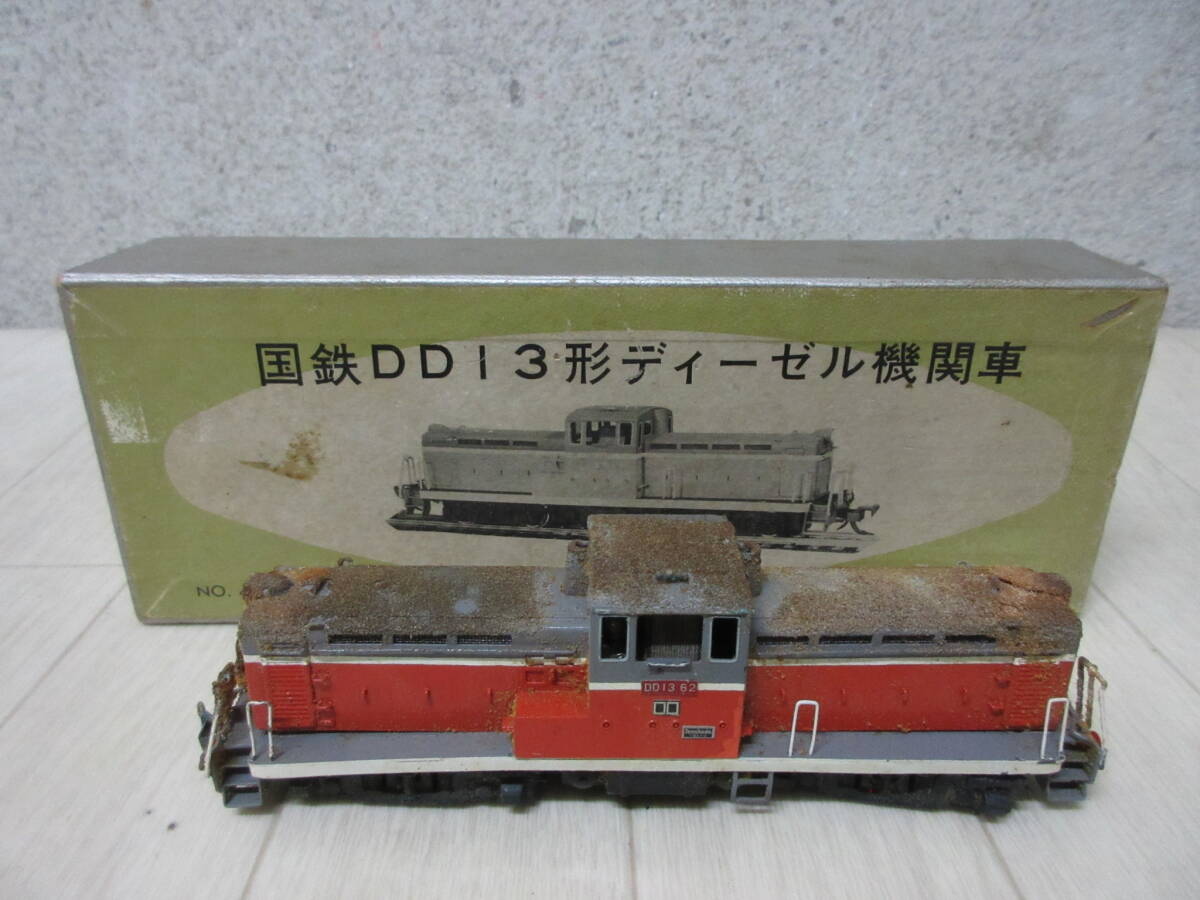 エンドウ DD 13 HOゲージ 鉄道模型　美品 Yahoo!オークション -「エンドウ dd13」(HOゲージ) (鉄道模型)の