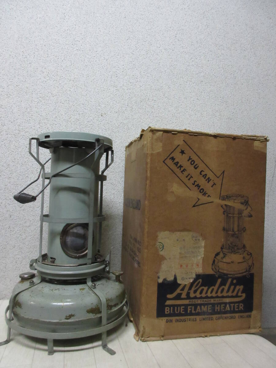 アラジン 石油ストーブ 現状品　 H42201 レトロ　ジャンク ジャンク品 ヴィンテージ Aladdin(アラジン) 昔懐かしい雰囲気