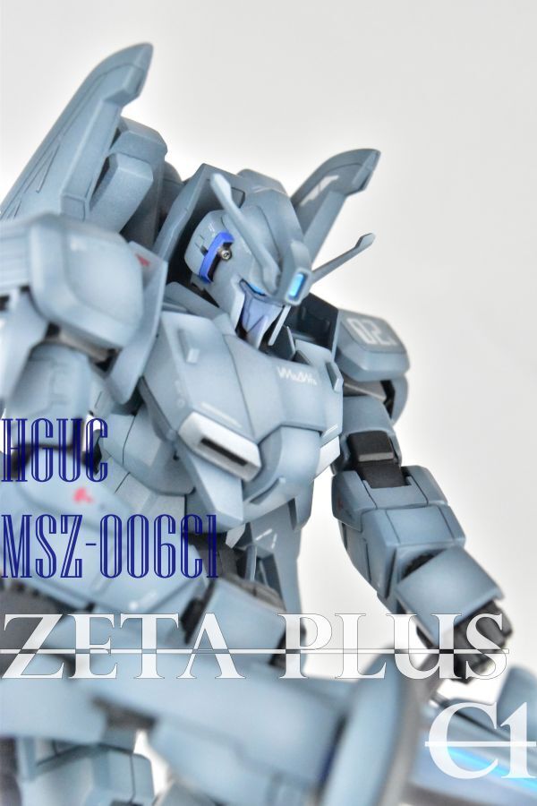 ガンプラ　全塗装　完成品　オリジナル　改修 HGUC 1/144 Zガンダム 改修・全塗装品｜patoran502さんの