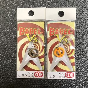 ROB(ロブルアー) バベルV3 0.38g 凸ポングロー・GP5 セット