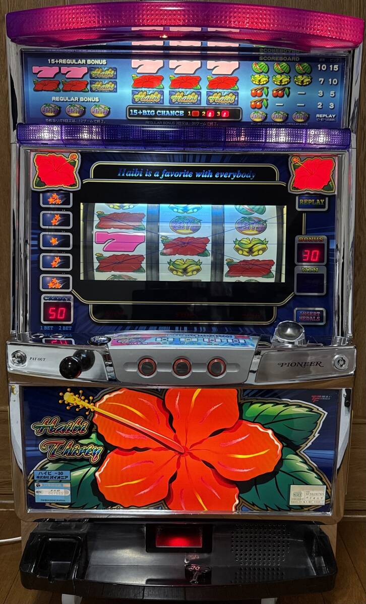 ＋ロム2枚付　4号機　ハイビ30 パイオニア　沖スロ　パチスロ　実機　スロット ハイハイシオサイ30（パイオニア、4号機） - まにあっく懐パチ