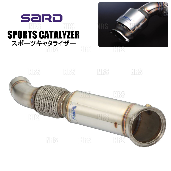 2025年最新】Yahoo!オークション -スープラ キャタライザーの