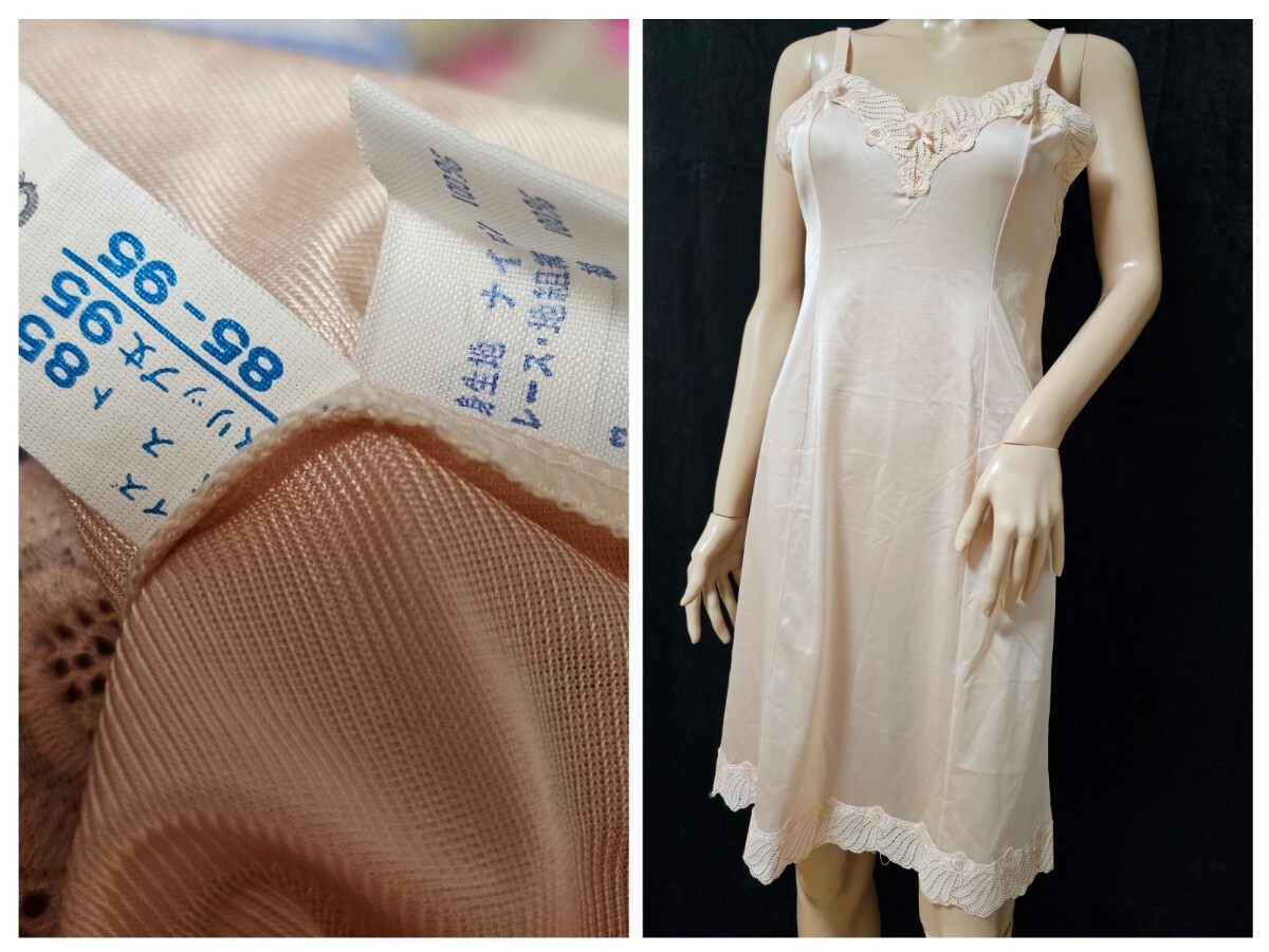 再値下！【廃盤美品】 MADELEINE マデリン　C&S ２P LIBERTY FABRICS リバティプリント 国産ピカデリーポプリン生地