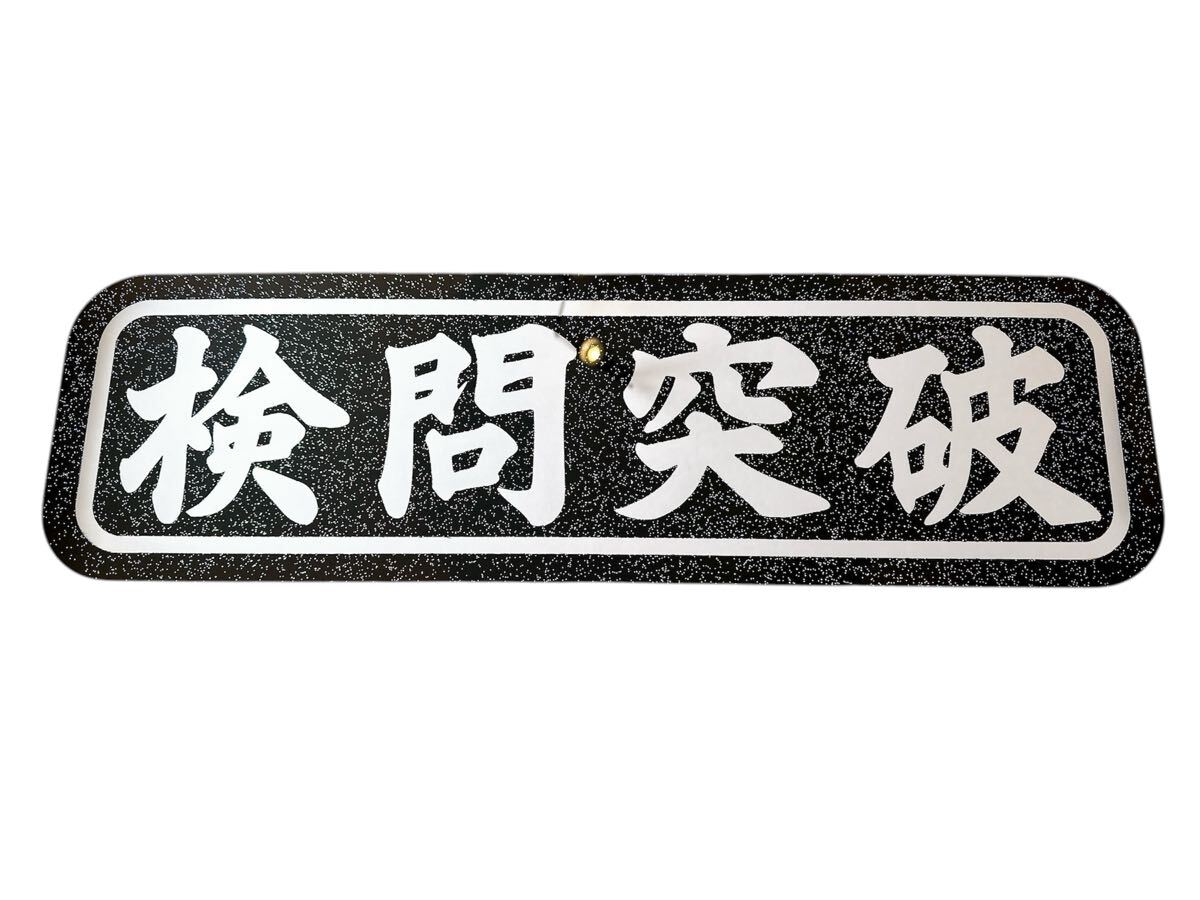 アルナ大.中 アートフレンドオンラインストア / 【JB】アルナタイプアンドン