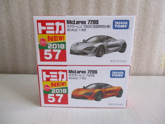 2025年最新】Yahoo!オークション -トミカ初回特別仕様の中古品