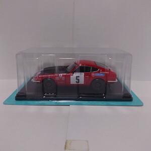 1/24 アシェット 国産名車コレクション ミニカー 日産 ダットサン フェアレディZ ラリーカー ラリーモンテカルロ