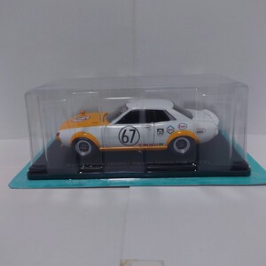 1/24 アシェット 国産名車コレクション ミニカー トヨタ セリカ1600GT レーシングカー 日本グランプリ仕様