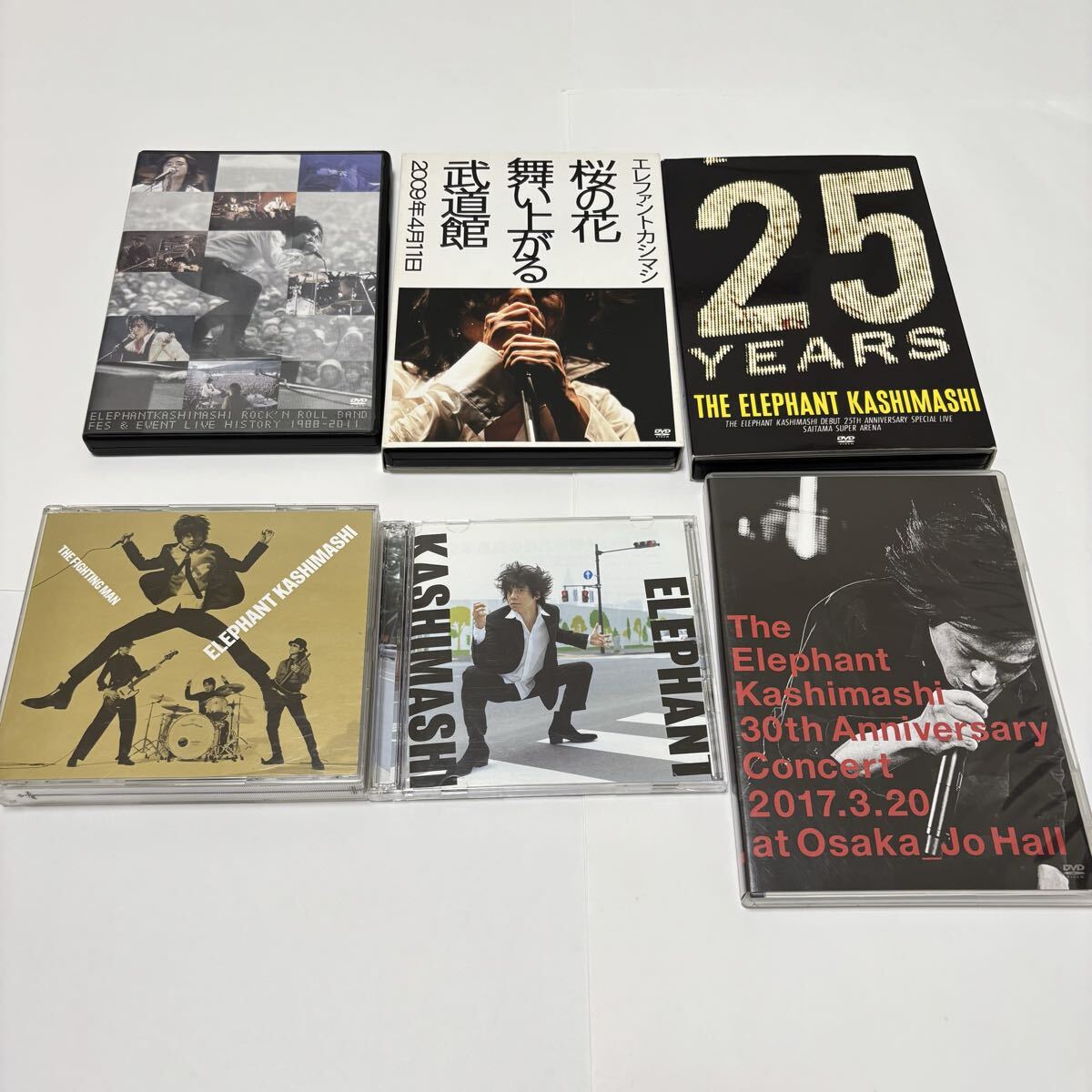 Yahoo!オークション -「エレファントカシマシ cd」の落札相場