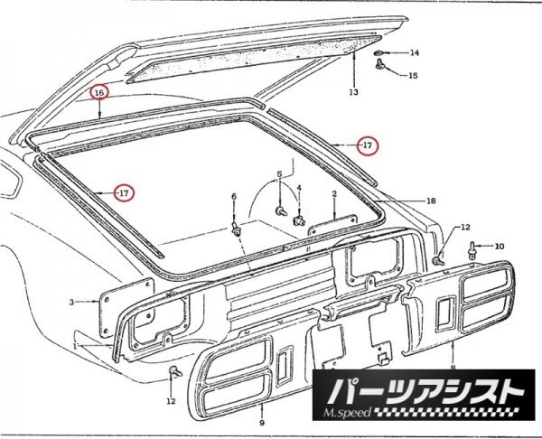 2025年最新】Yahoo!オークション -s30z(リア)の中古品・新品・未