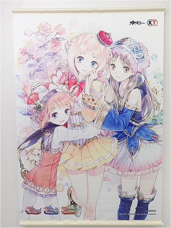 Yahoo!オークション -「トトリのアトリエ」(コミック、アニメ