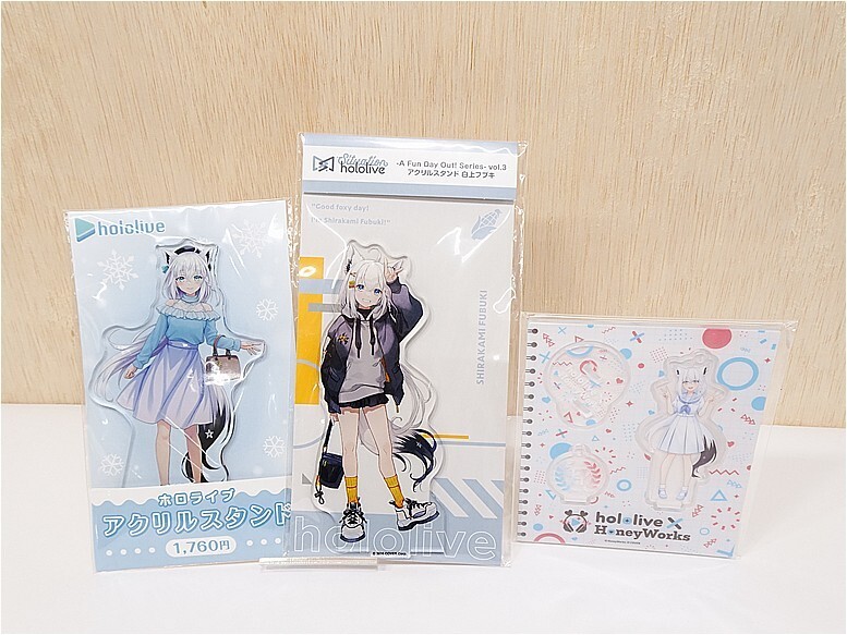 【未開封】HoneyWorks アクリルキーホルダーセット 2025年最新】Yahoo!オークション -honeyworks キーホルダーの