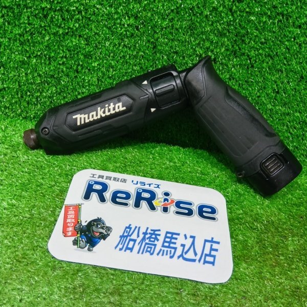 Makita - マキタ　ペンインパクト　ほぼ未使用 2025年最新】Yahoo!オークション -ペンインパクト(ドリル