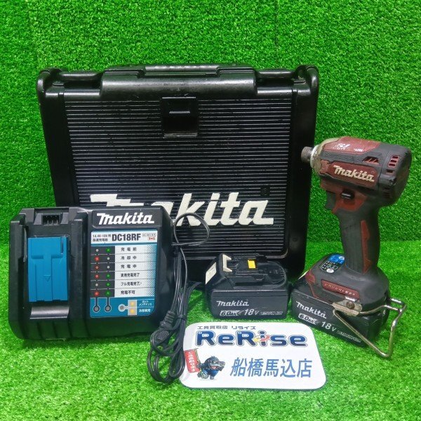 2025年最新】Yahoo!オークション -マキタtd171drgxの中古品