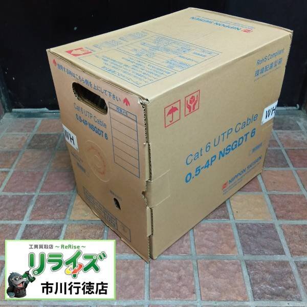 JAOSSP58MWY LAN/CAT5E未使用10個入り 箱開封済 個装未開封 JAOSSP58MWY LAN/CAT5E未使用10個入り 箱開封済 個装未開封