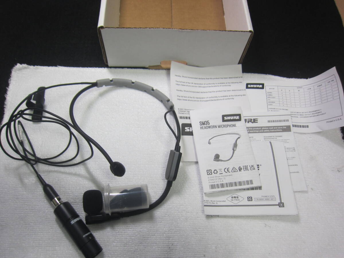 【美品】SURE LINE α / SUPER WAVE HYBRID セット YGK YGK・よつあみ XBRAID スーパージグマンX8 600m 1, 1.2, 1.5