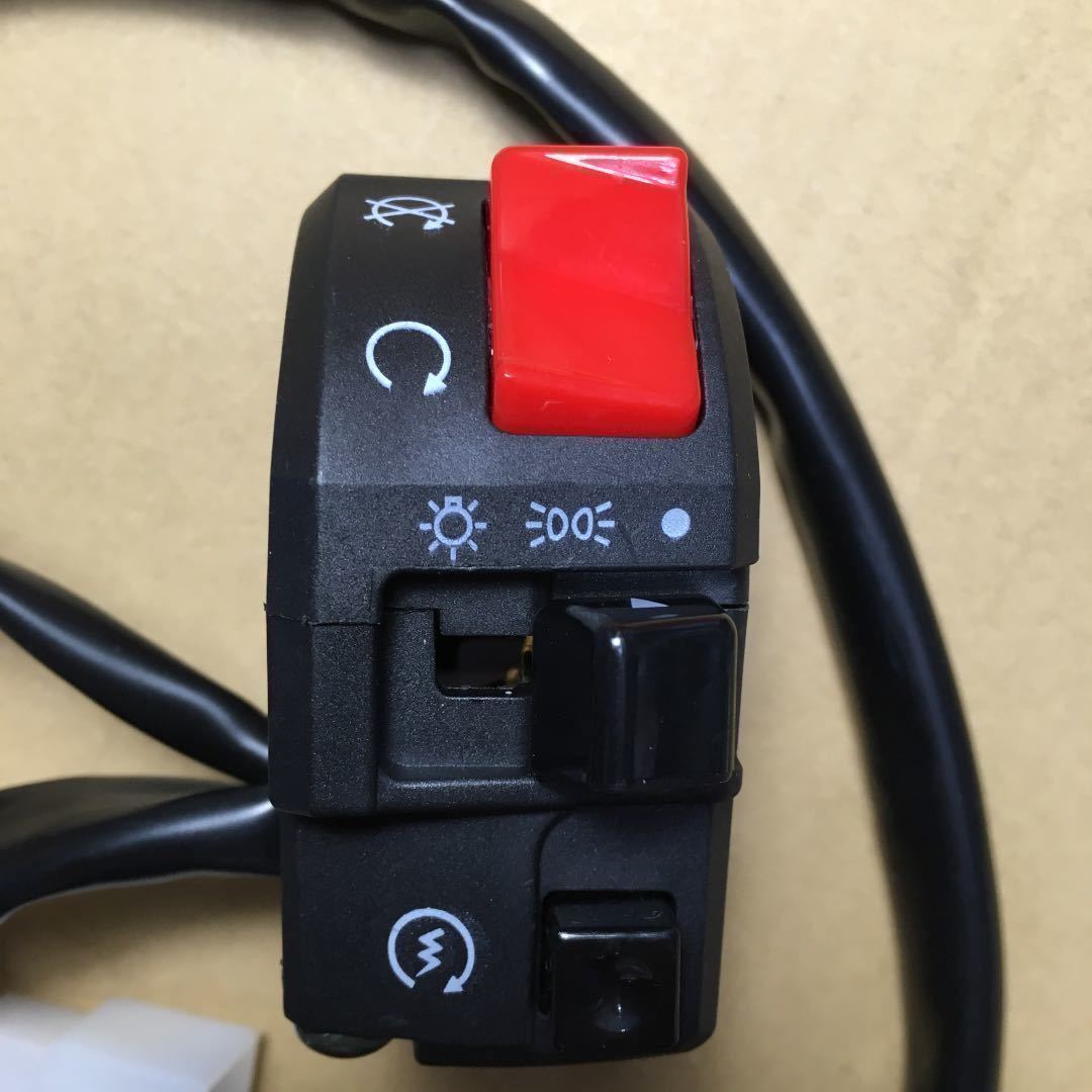 ゼファー750 スイッチボックス Amazon | PMC(ピーエムシー) スイッチボックス 右側 ゼファー400