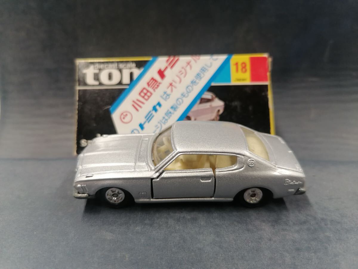 Yahoo!オークション -「トミカ 日本製 小田急」(自動車