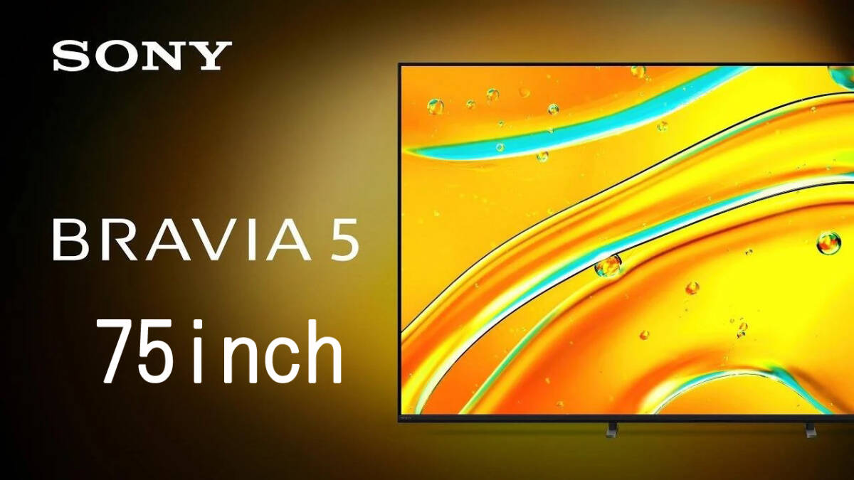 Yahoo!オークション -「sony bravia 75」の落札相場・落札価格