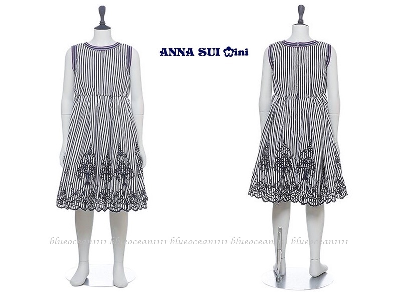 2025年最新】Yahoo!オークション -アナスイミニ 140の中古品