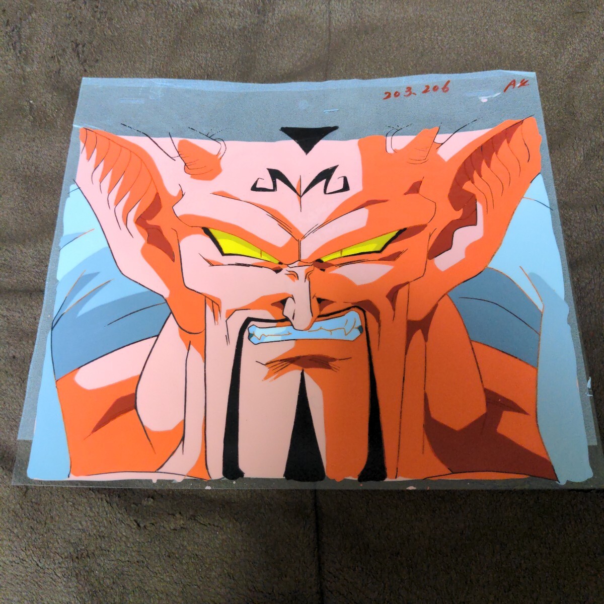 2025年最新】ドラゴンボールのセル画が購入できるページ - Yahoo