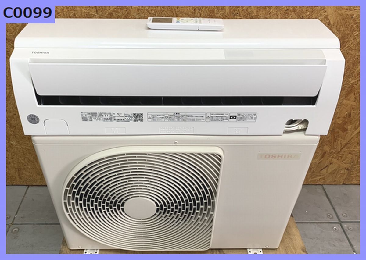 2025年最新】Yahoo!オークション -toshiba ras(エアコン)の中古