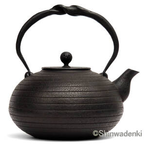 【数量限定3,400円割引】紅蓮堂 葛巻元作 南部鉄器 布団形鉄瓶 みのり 環文様1.5L 日本製 ガス・100V IH対応